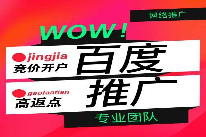 社交平台信息流广告如何提高用户参与度——以某品牌活动为例